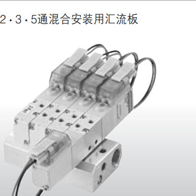 小金井KOGANEI电磁阀现货