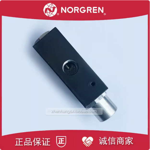 S/666/108诺冠IMI NORGREN电磁阀PS/G/116/117/126/S/R/1/N