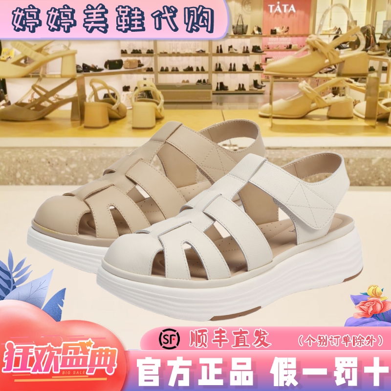 森达罗马凉鞋女款2025夏新同款
