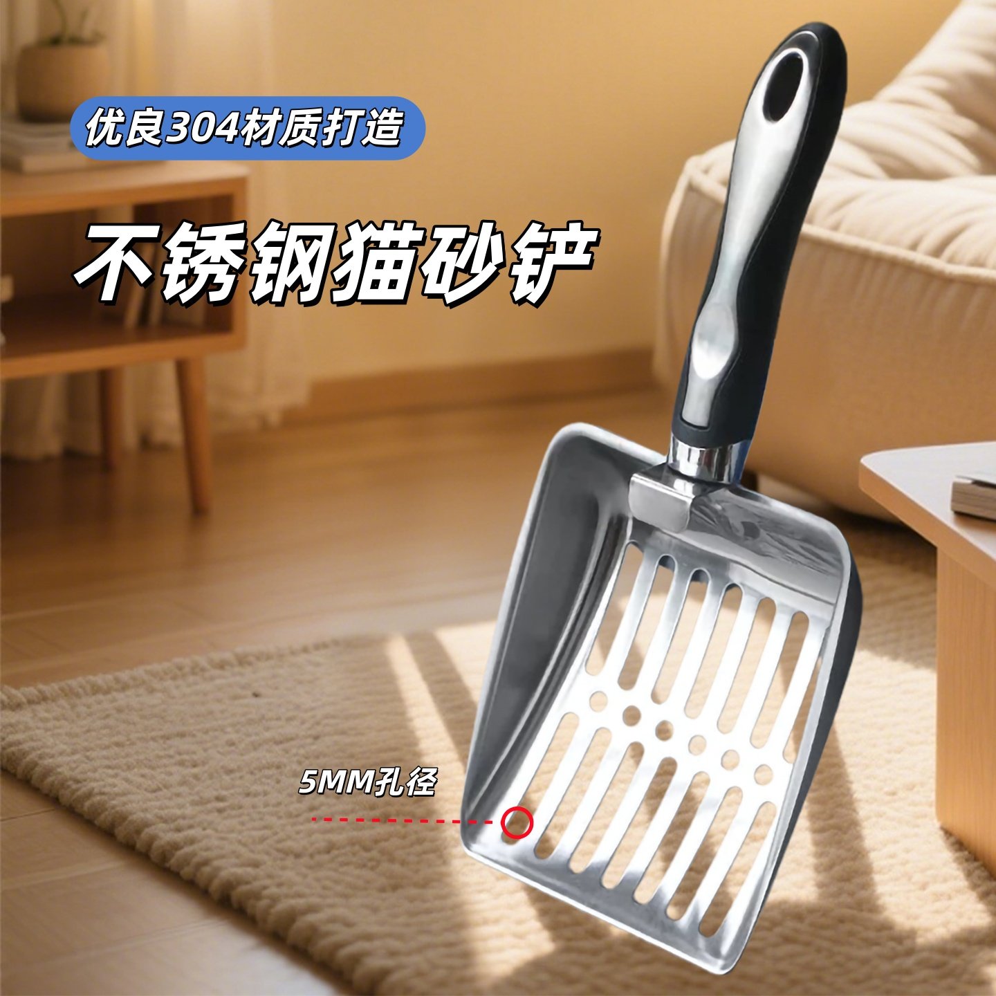 豆腐猫砂猫砂铲大号猫咪铲不锈钢猫砂矿石膨润土猫砂除臭清洁工具