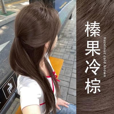 秋冬氛围感显白发色植物染发剂