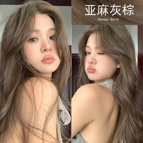 小红书2024流行显白发色植物染发