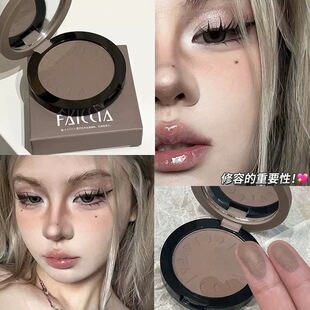 淡颜骨相鼻~冷调灰棕修容鼻影水泥棕侧影阴影妈生立体自然修容盘