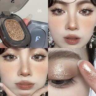 珠光钻石碎钻细闪爆闪亮片眼影盘亮晶晶单色变色龙烟熏妆卧蚕超闪