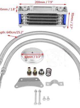 GS/GN/GZ/GSX/EN/ 125 150狒狒/钱江摩托车改装油冷器散热器