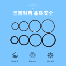 22-45mm oil seal motorcycle lower pump cylinder piston rectangular ring seal ring dust ring