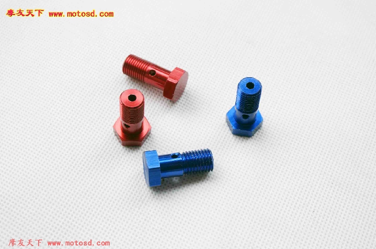 摩托车改装高强度钢喉钢线刹车/制动油管/铝合金螺丝