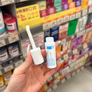 香港正品维生素原B5唇油唇部精华润唇油护唇保湿滋润补水去死皮女