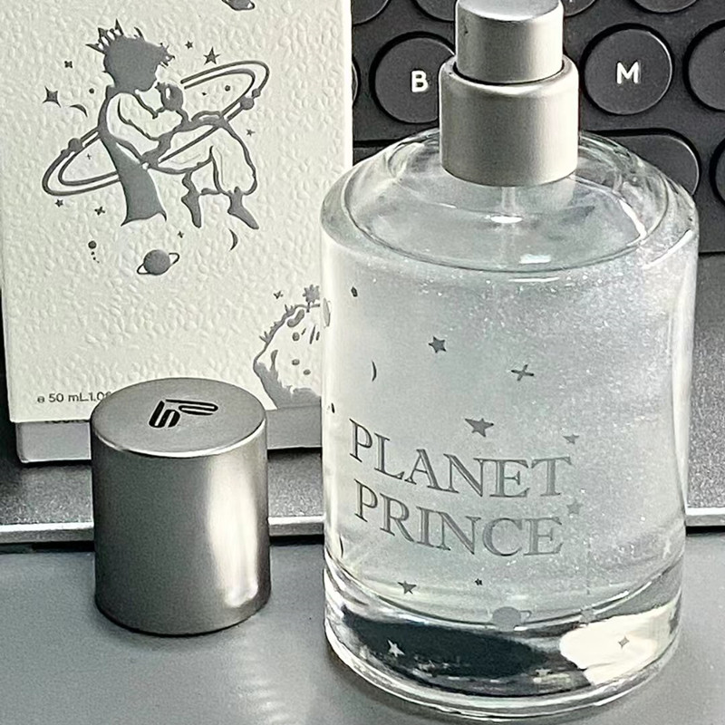 大牌王子香水正品官方旗舰店女