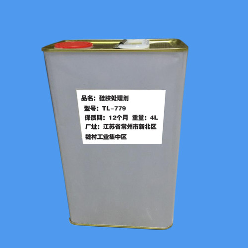 TL-779硅胶贴双面胶处理剂