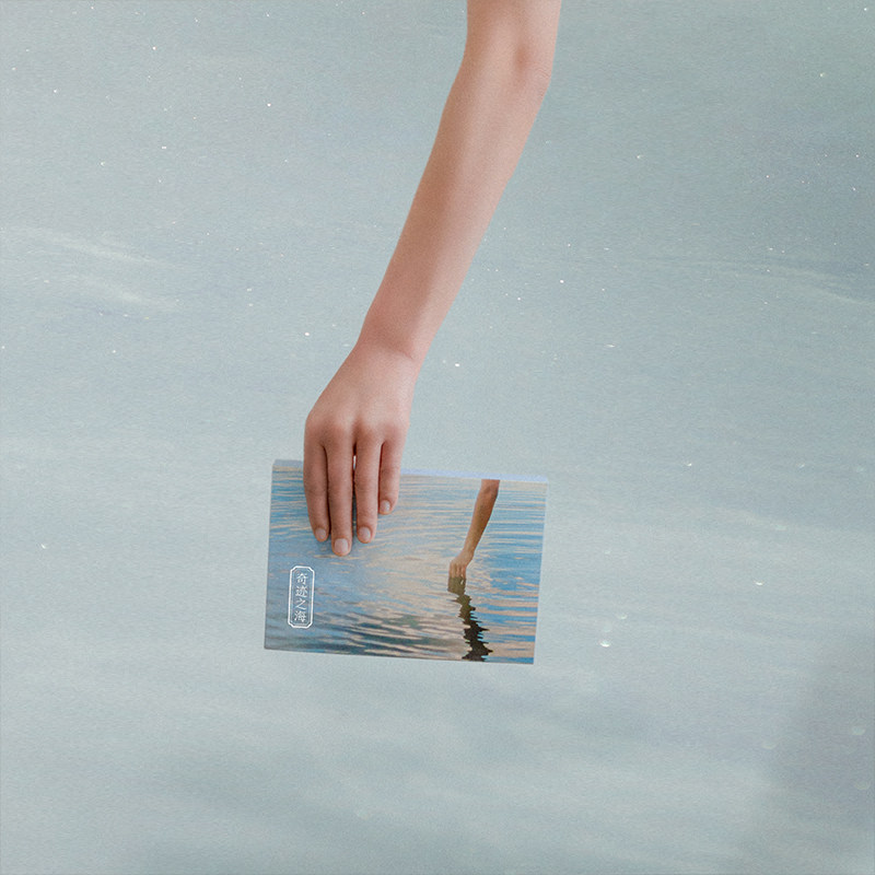 摄影作品集 海浪夕阳出类艺术明信片创意唯美风景插画集文创生日贺卡