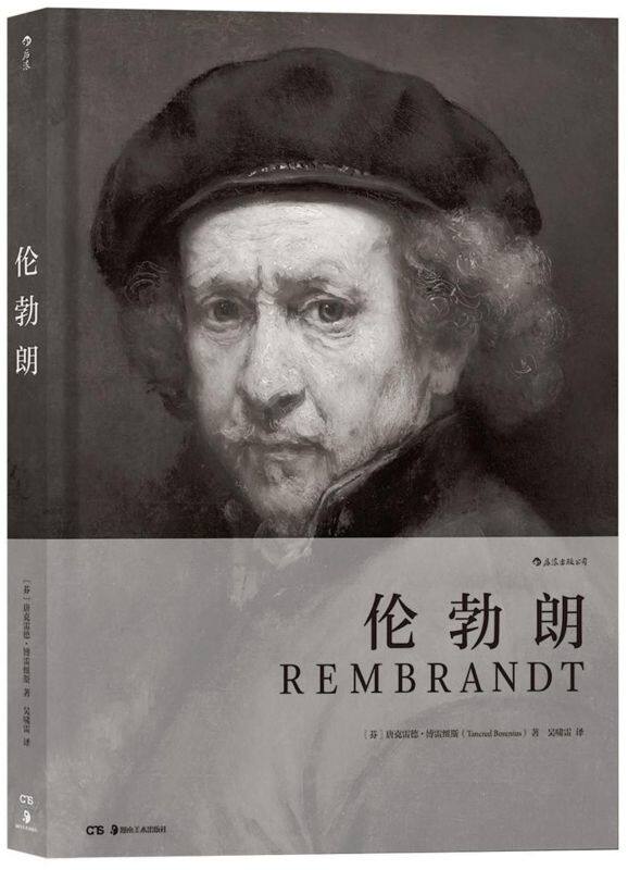 启蒙绘画鉴赏书籍 艺术绘画作品收藏鉴赏 意大利文艺复兴艺术史画册