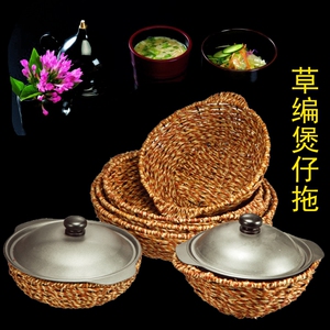 包邮石锅托盘煲仔饭砂锅专用隔热篮加厚煲仔拖防烫篮子煲仔篮竹篮