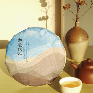 福鼎白茶2014 8年陈老白茶 方家山头采特级白毫银针茶饼 老陆茶舍