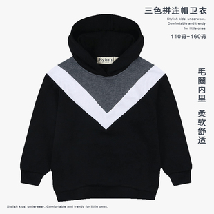 男童连帽卫衣新款童装黑白灰撞色拼接长袖T恤儿童中大童打底上衣