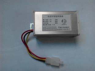 120W 64V转48V2.5A电动车转换器