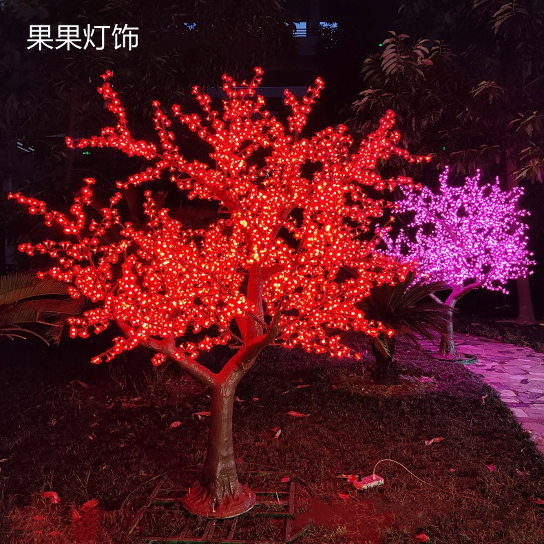 led仿真杆樱花桃花树灯 led发光树灯 led户外灯 景观庭院草坪灯树