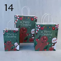 № 14 (10)