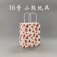 Игрушка, с медвежатами, 10 шт