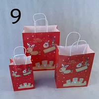 № 9 (10)