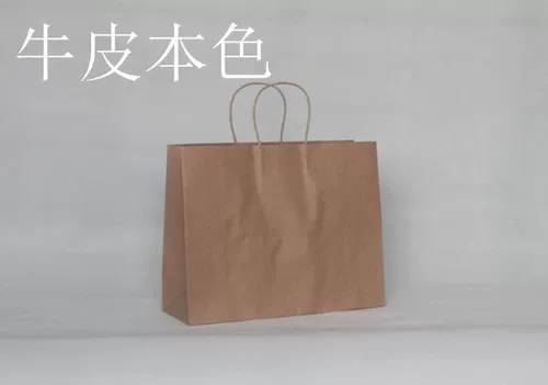 (Оптовые продажи), кожаная упаковка, делается под заказ, подарок на день рождения, (в наличии на складе)
