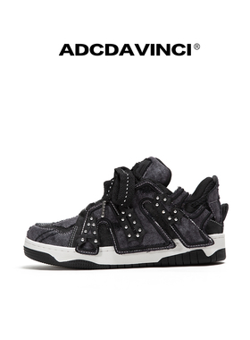 王橹杰同款 ADC达芬奇 ADCDAVINCI 麦旋风 哥特碎星铆钉面包板鞋