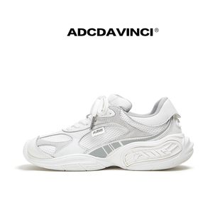 7A抑菌轻男女鞋 Dorn同款 舒适慢跑老爹鞋 ADCDAVINCI ADC达芬奇