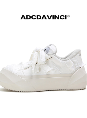 王橹杰 卓沅同款 ADC达芬奇 ADCDAVINCI木乃伊系列男女小众鞋板鞋