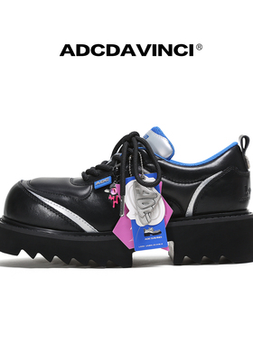 汪苏泷同款 物空 x ADC达芬奇 「银灰星尘」厚底增高大头德比鞋