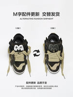 The ADC Da Vinci McWhirlwind series height-increasing comfort sneakers and leopard print bread shoes for both men and women, the same style as celebrities thumbnail 8