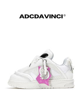 ADC达芬奇 外星人系列 黑白银3色 原创设计潮增高男女款休闲板鞋