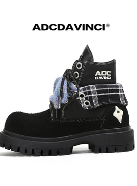 冯建宇同款 ADC达芬奇 ADCDAVINCI 星尘系列翻领大黄靴男女马丁靴