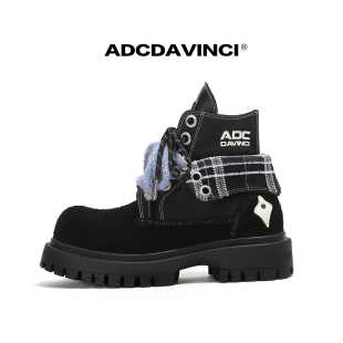 冯建宇同款 ADC达芬奇 ADCDAVINCI 星尘系列翻领大黄靴男女马丁靴
