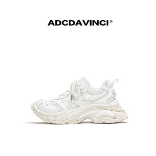 银河00老爹鞋 ADCDAVINCI 透气增高7CM男女 ADC达芬奇 于文文同款