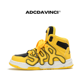 ADC达芬奇 时间齿轮系列 增高7CM 吴昊泽同款 高帮休闲板鞋 男女