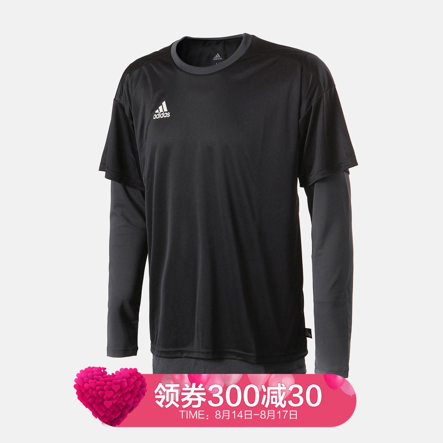 adidas°¢µÏ´ï˹ÄÐ×Ó³¤ÐäTÐô2018пî×ãÇò¼ÙÁ½¼þÐÝÏÐÔ˶¯·þCG1841