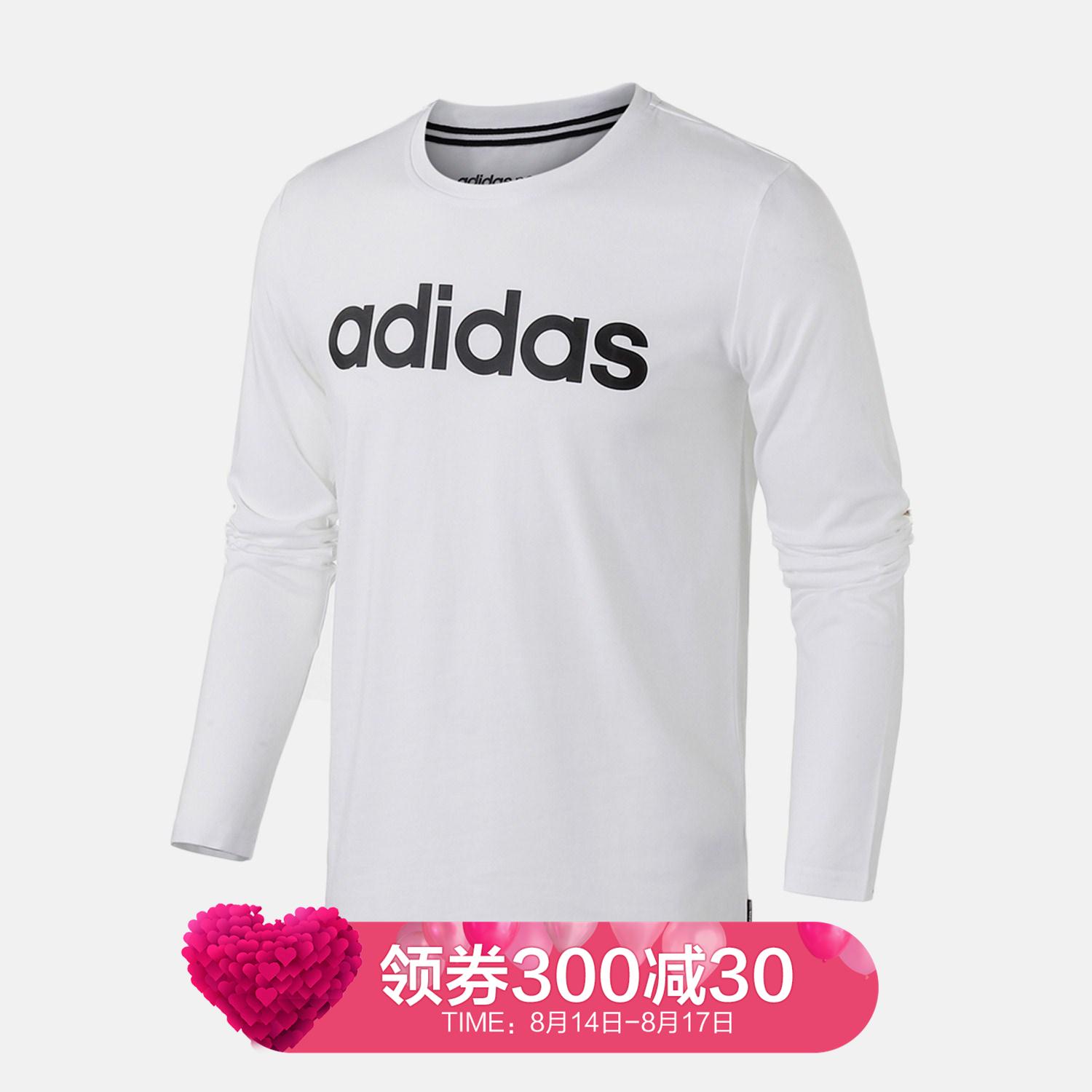 adidas°¢µÏ´ï˹NEO2018пîLOGOÄÐÔ˶¯ÐÝÏг¤ÐäTÐôDM4282