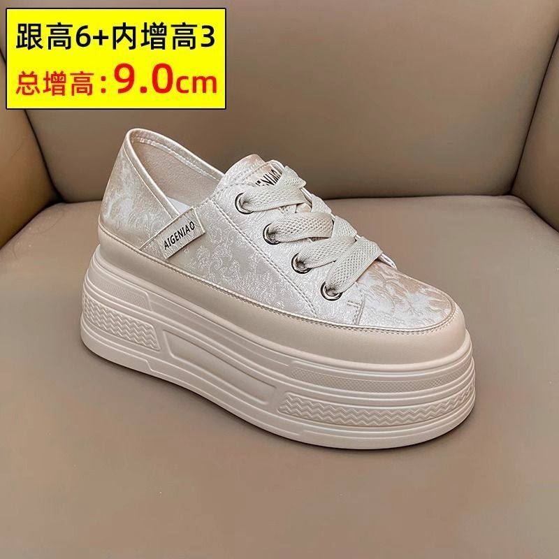 新款百搭一脚蹬懒人两穿松糕鞋