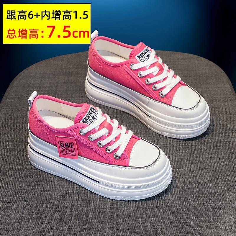 粉色帆布鞋女2025年春季新款女鞋厚底运动跑步鞋百搭内增高小白鞋
