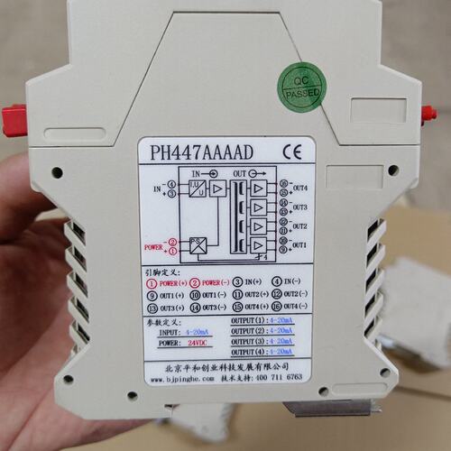 议价PH447AAAAD信号隔离器 安全栅实物图拍可维修