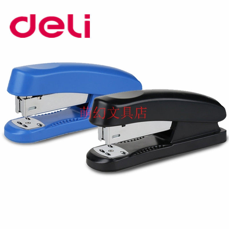 得力0325省力型订书机12#订书器可订20页办公学生用品订书机大号
