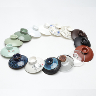 盖子盖碗盖子单盖子陶瓷三才盖碗盖子紫砂汝窑玻璃白瓷羊脂玉青瓷