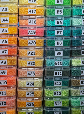 黄色2.6mm拼豆补充包mard同品质同色融合豆手工diy材料coco黄豆豆