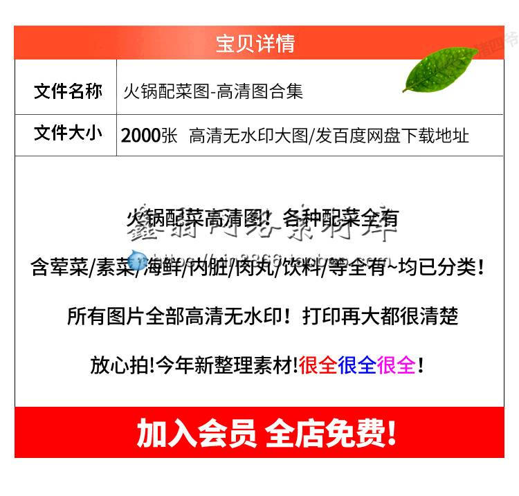 轻食沙拉图片菜品色拉便当简餐沙律菜单美团外卖海报高清照片素材