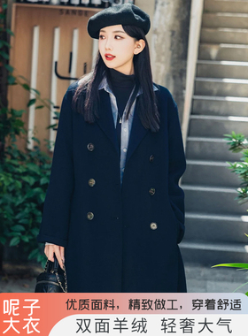 哥家正 大衣绵羊毛中长款呢子气质女赫本外套女蓝色1400216