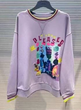 5300474专柜正品2026新款时尚百搭显瘦卫衣