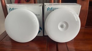 美莱美亚LED人体感应声光控全白三防灯超薄吸顶灯匠百年工程专用