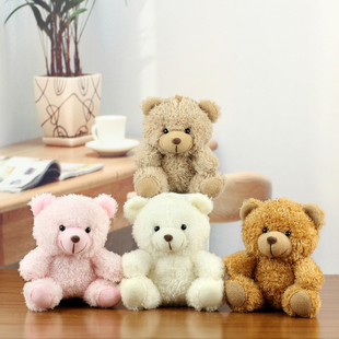 可爱坐款泰迪熊毛绒玩具公仔可穿衣小熊熊玩偶女生背包钥匙扣挂件