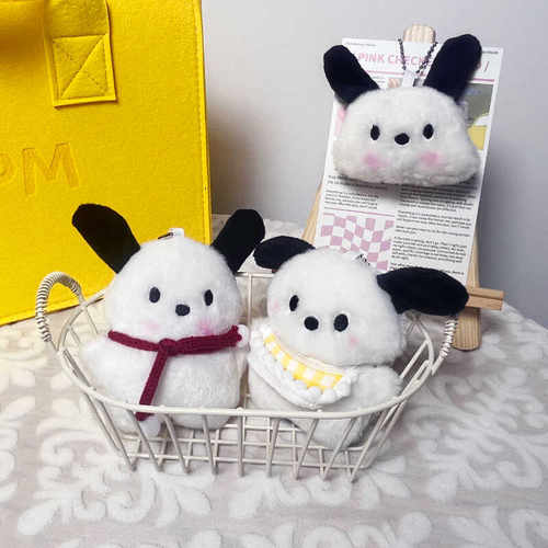 可爱帕恰狗毛绒玩具公仔小狗钥匙扣挂件女生包挂饰娃娃机抓机礼品