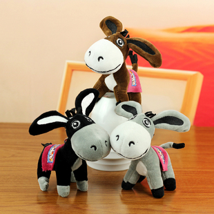 创意小毛驴公仔毛绒钥匙扣挂件可爱赶集驴玩偶女生包包挂饰品礼物